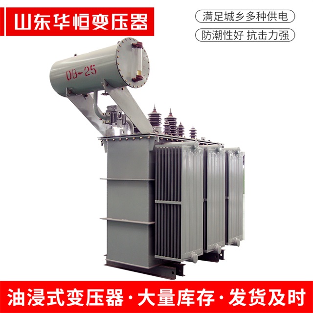 S11-10000/35忻府忻府忻府电力变压器厂家